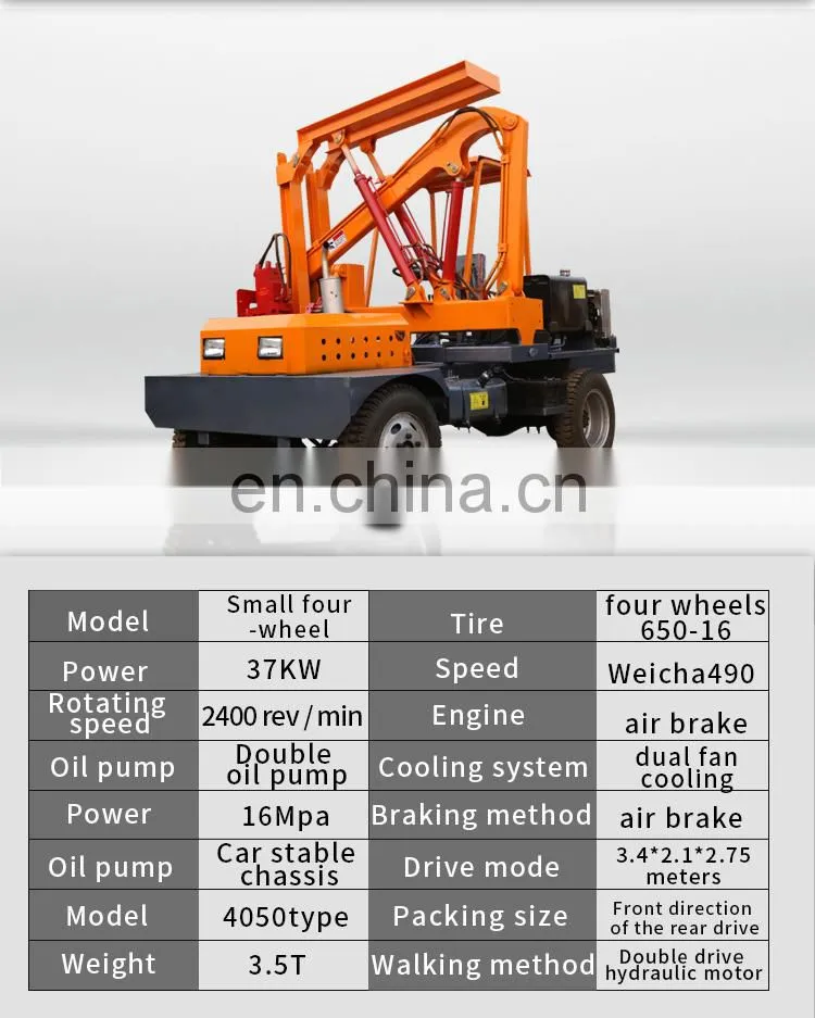 pile drilling rig pile driver driving machine in malaysia for sale cheapest price