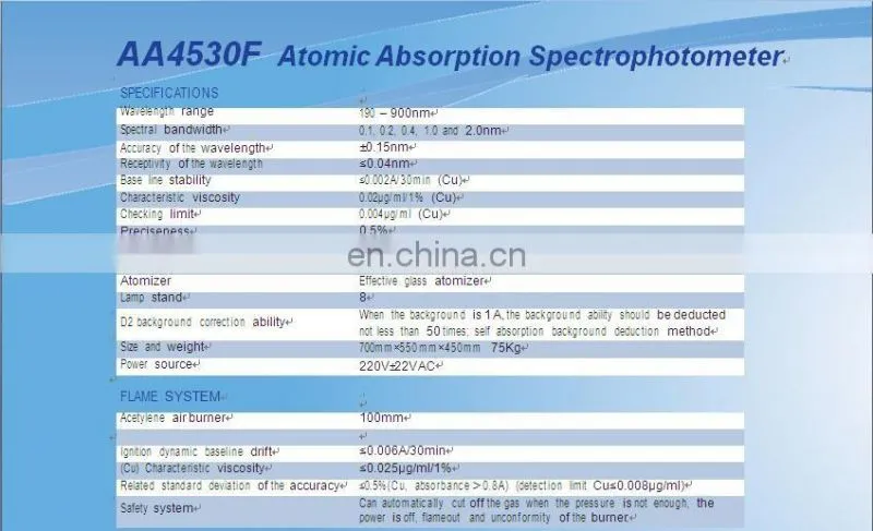 Drawell DW-AA4530F single beam atomic absorption spectrophotometer equipment