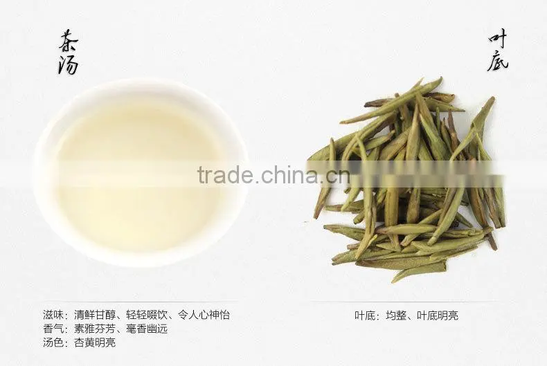 White Silver Needle,Chinese white tea, China white tea
