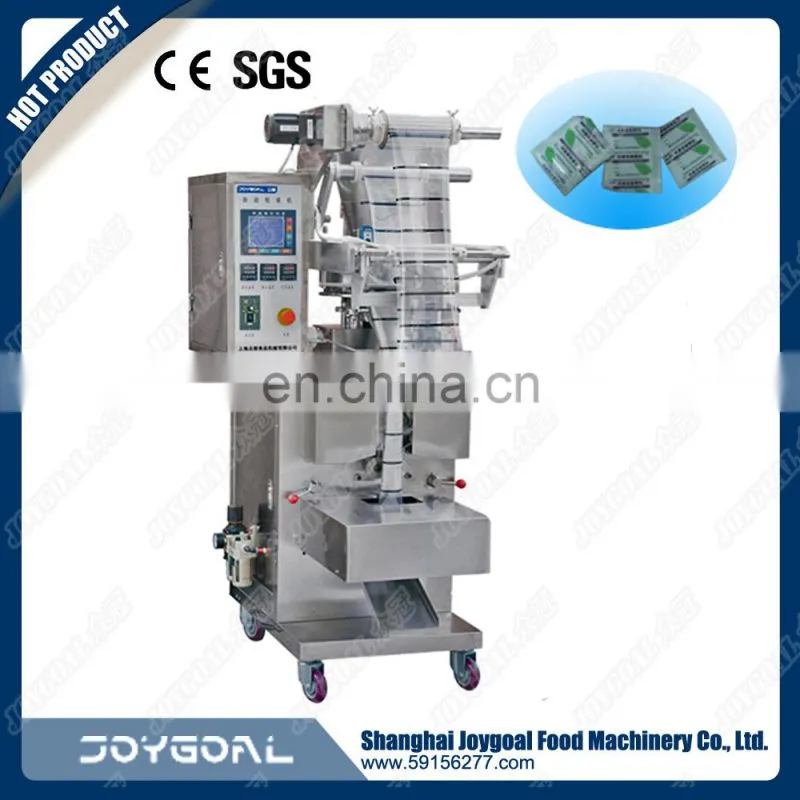 automatic granule( sugar) packing machine,weighing packaging machine
