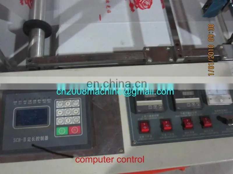 HAS VIDEO two lines full automatic t-shirt bag making machine