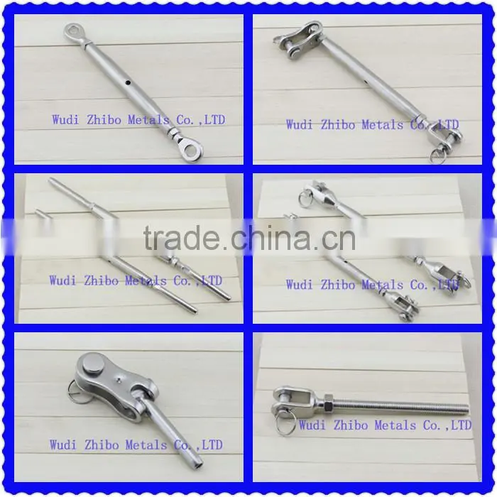 China manufacture DIN1480 turnbuckle hook and eye with high quality