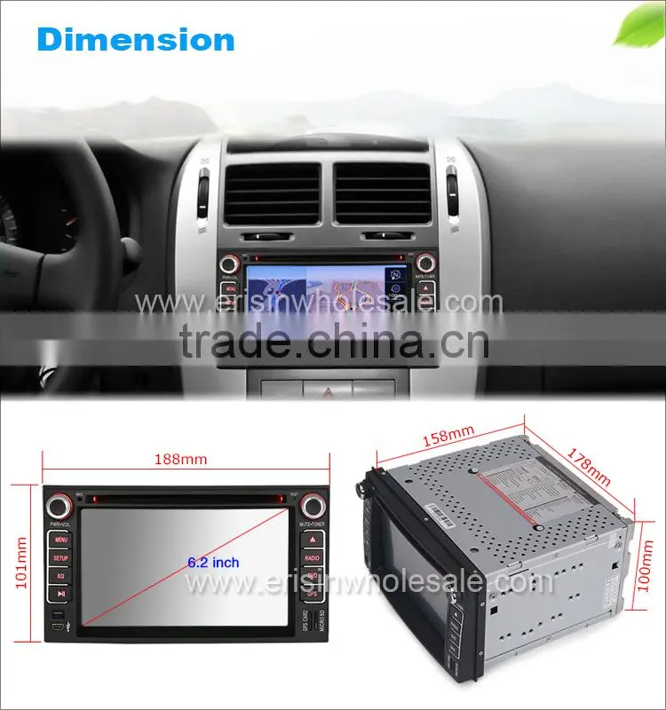 Erisin ES7677M 6.2" Touch Screen Car Radio DVD GPS Player