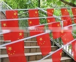 high quality promotional custom logo polyester advertising bunting flag