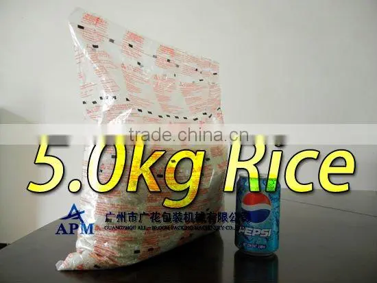 5.0kg/bag rice automatic filling and sealing machine