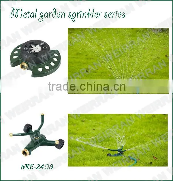 (84706) Garden watering tool hose end sprayer, 8 patterns aluminum TPR covered 16'' water wand