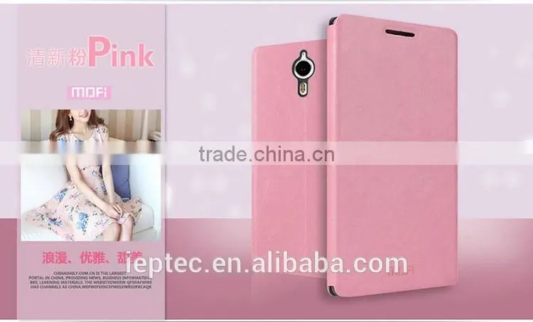 2016 New Hot ! MOFi Case Cover for Letv X600, Back Cover Case for Letv One Le 1