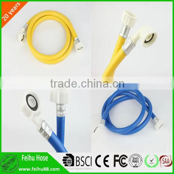 High quality Automatic Washing Machine Hose 5M