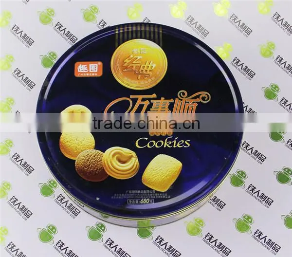 Biscuit Tin Can