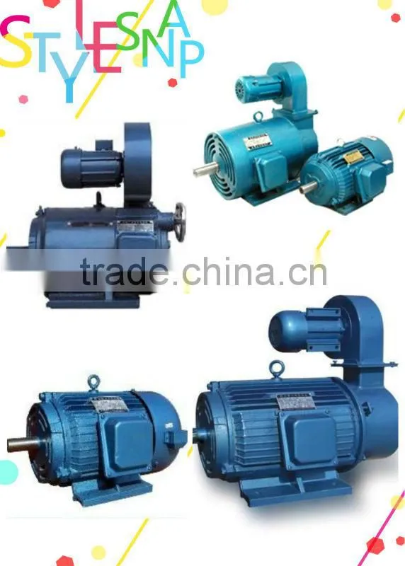 YLJ series magnetic braking three phase induction motor for industry