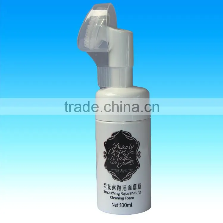 150ml Circular pressure pump cosmetic bottles