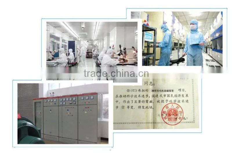 High Quality KGLF31YT-300/40-140 Excitation Generator