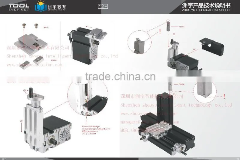 hot sale powerful 60w Mini Metal Horizontal Milling Machine for hobby ,cool DIY tool