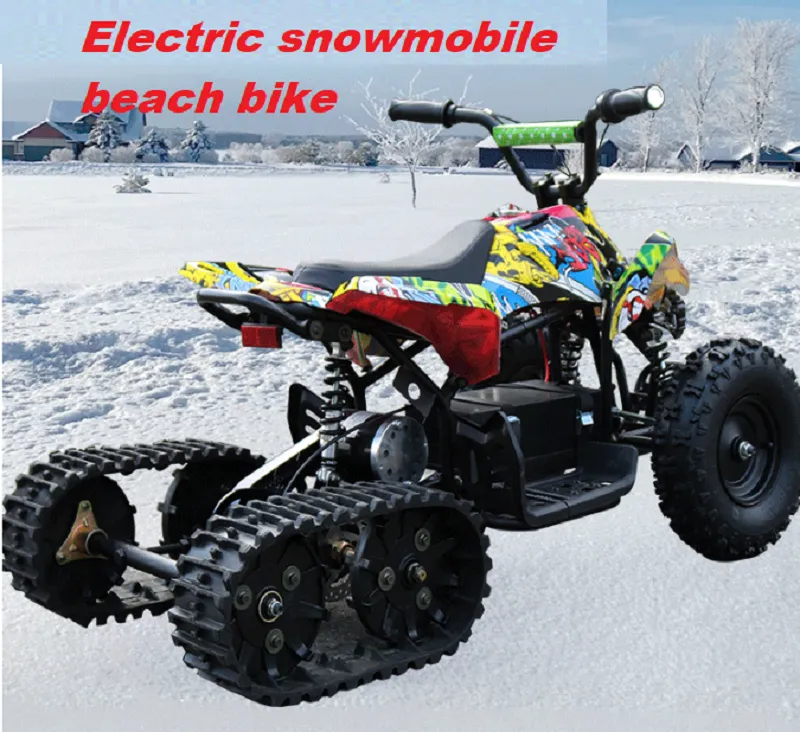 电动雪地车沙滩车1600元.png