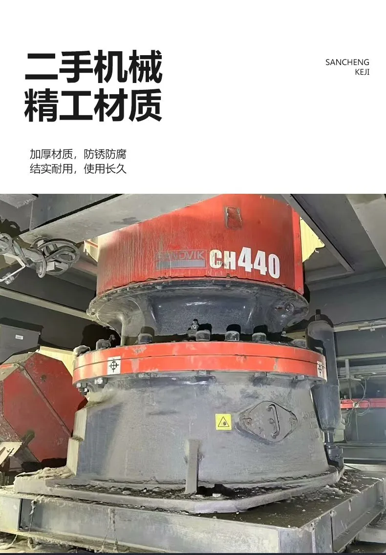 440详情页_06