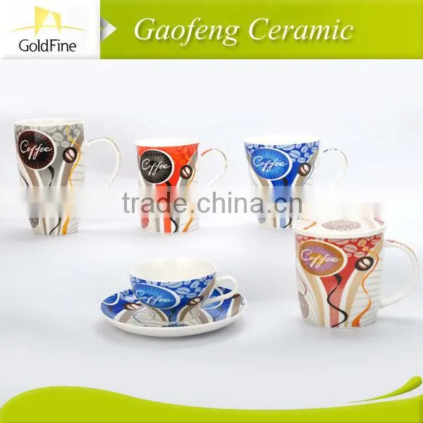 coffee mug with cookie holder