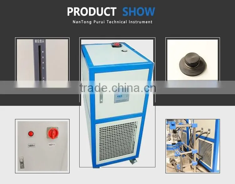 laboratory thermostat circulating controlled circulator water bath