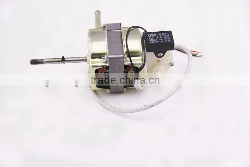 Fan Motor