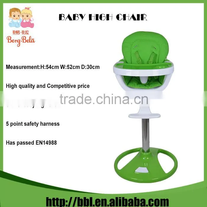 2016 Hot Sales Promotion Quality Guarantee Modern Swivel Multi Height 350 Degree Highchair Baby High Chair Online Shopping