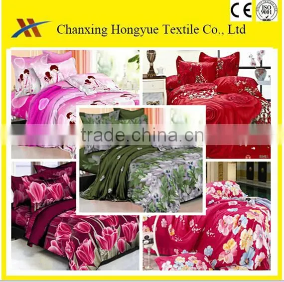 Polyester brushed printed fabric by roll/Cheap polyester curtain fabric with printing