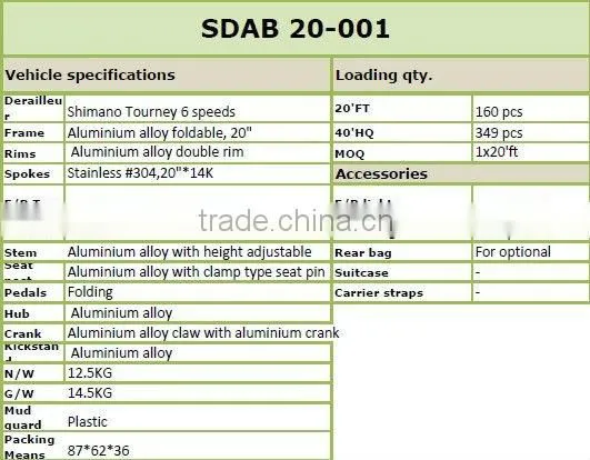 20" aluminium folding bicycle
