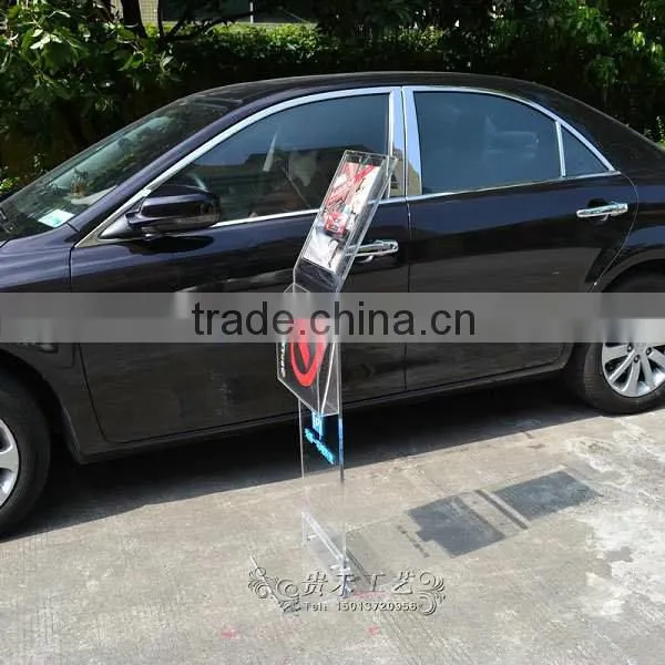 GH-M014 magazine rack, brochure holder floor stand for magazines, commercial products
