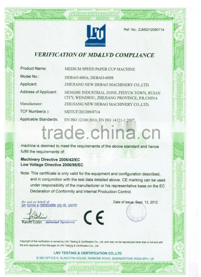 china automatic high speed paper coffee tea cup making machine prices