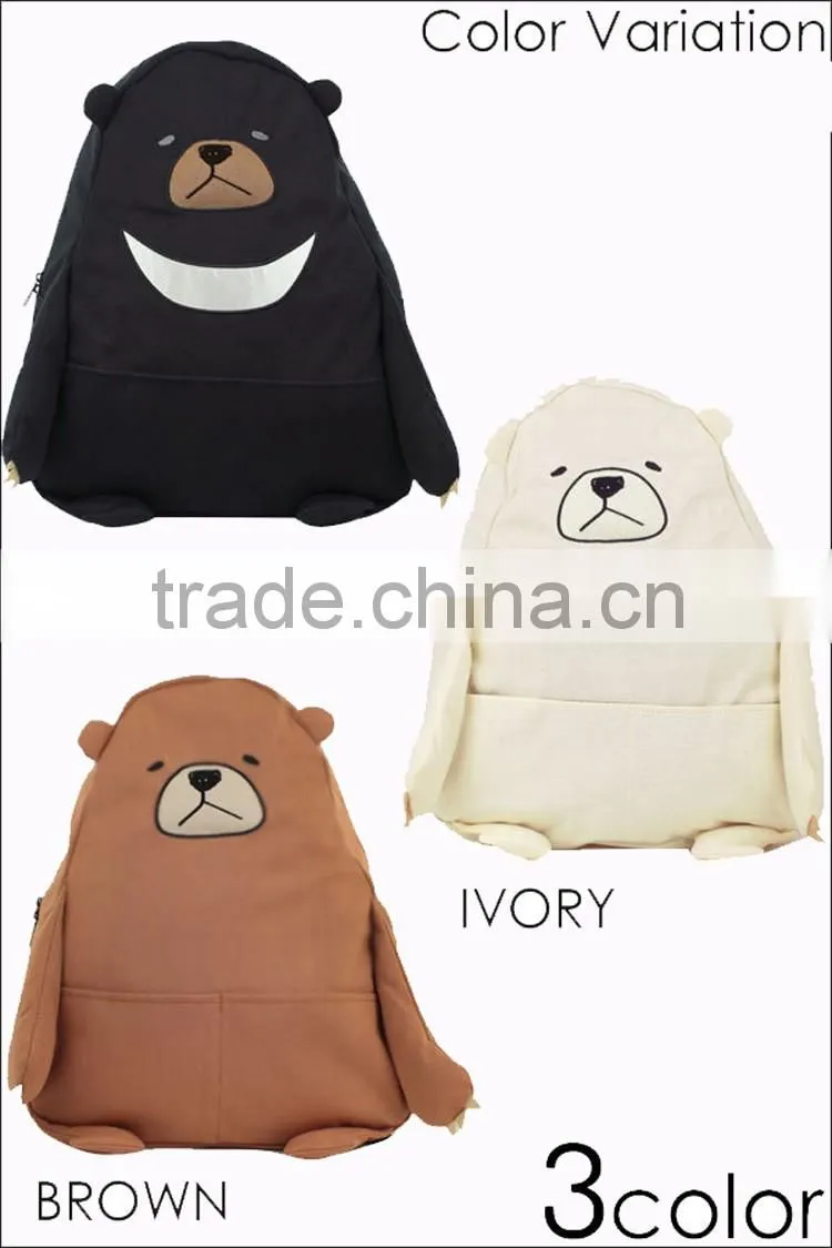 Cute bear image canvas kids school backpack