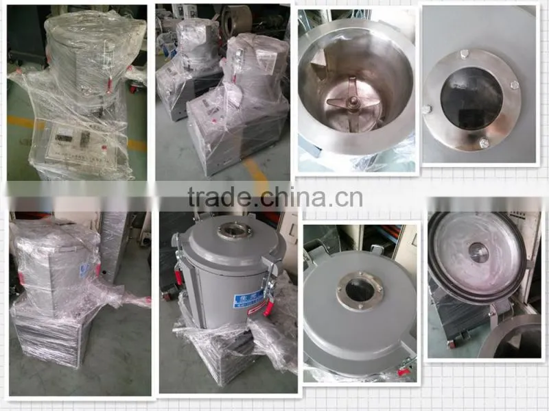 high speed less noise color mixer for plastic Masterbatch granules