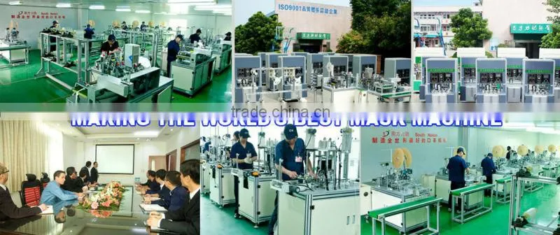 PM2.5 folded mask machine