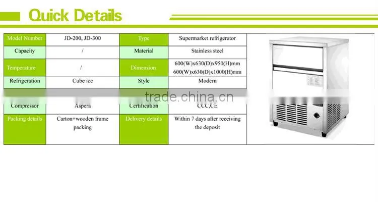 ice maker with water cooler