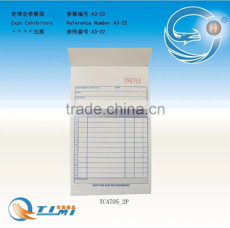 Sales Order Book business forms Sales Order Book Job Work Order Book
