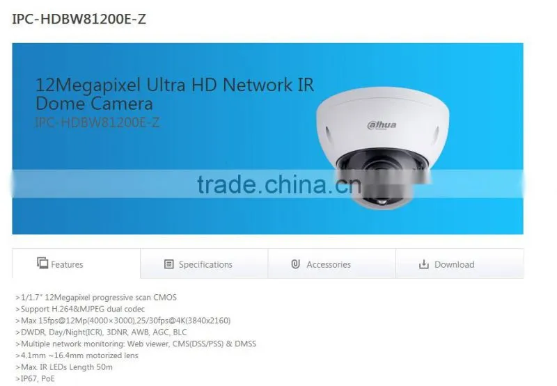 original dahua 12mp 4K dome action ip camera IPC-HDBW81200E-Z