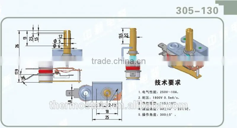 Adjustable bimetallic kst220 stove Thermostat