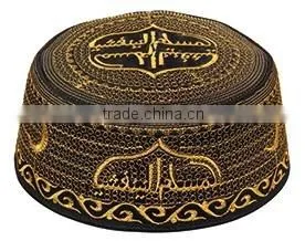 Muslim Hats For Men Wholesale