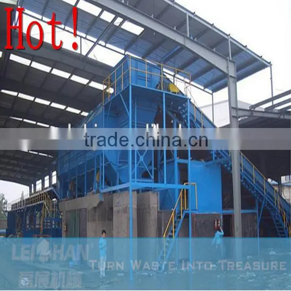 Waste paper stock preparation machine Bale Breaker