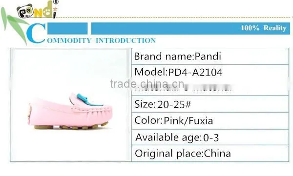 Hot selling new fashionable boat shoes for baby girl