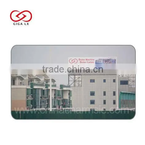 GIGA LX 308 Carton Box Printing Machine