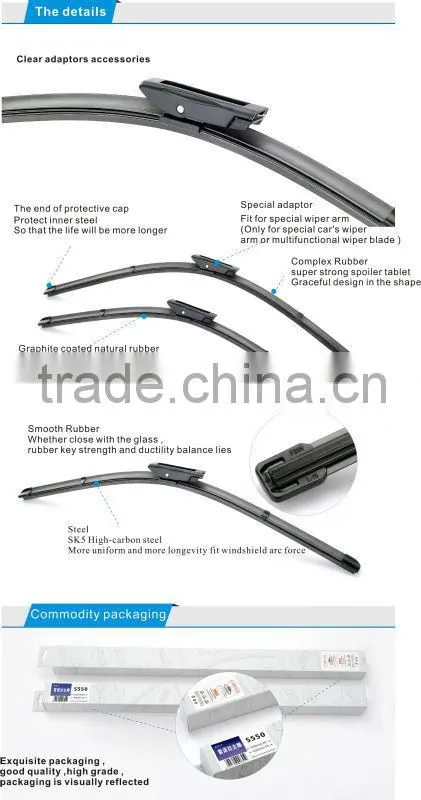 Carall Natural Rubber Special for Bayonet arm cars