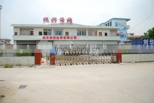 China factory supply walkway fiberglass grating