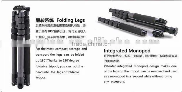 Professional Foldable Carbon Fiber tripod supplier