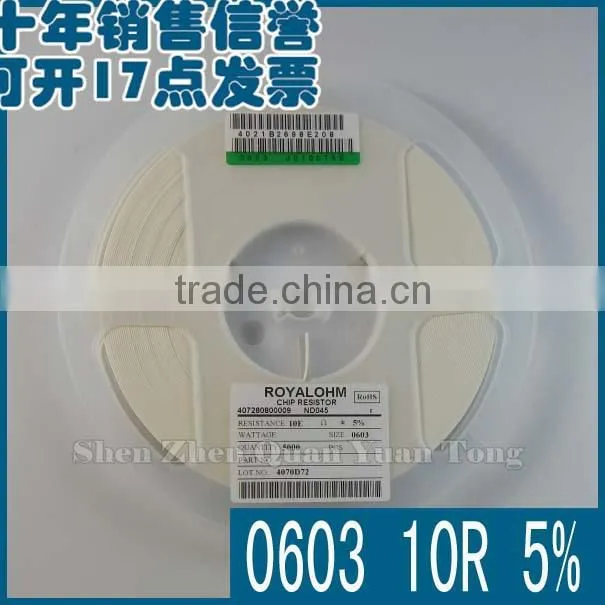 Resistors 0603 10R 5% NEW