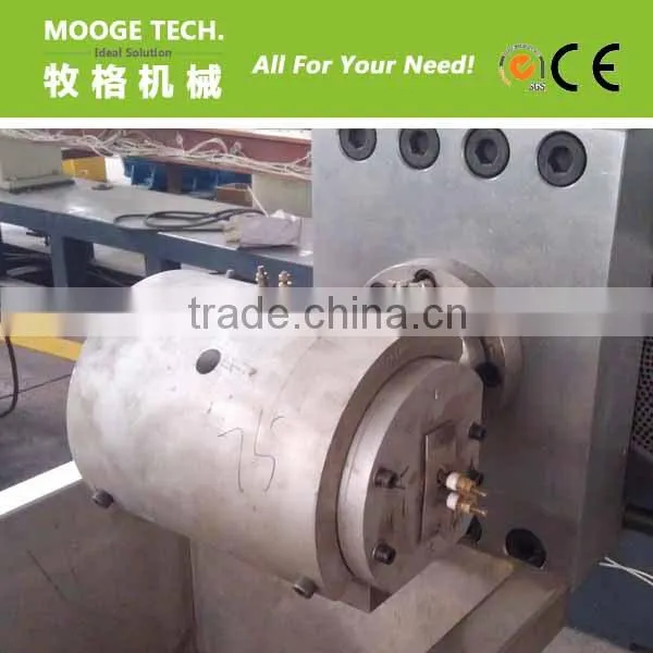 Recycle plastic granules making machine