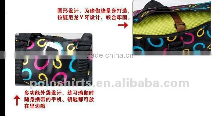 2012 cheap waterproof hot yoga mat bag wholesale
