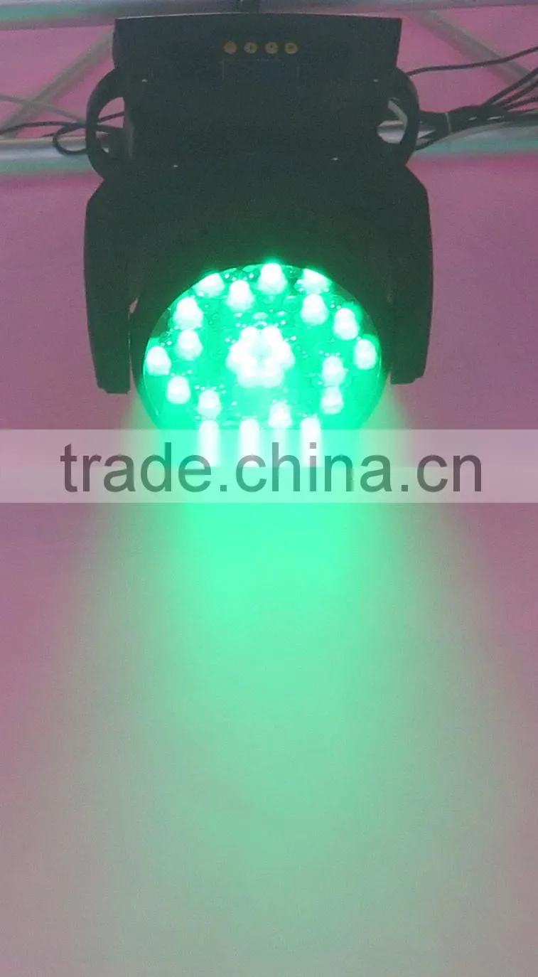 rotating stage light 90x5w RGBW LED moving light zoom