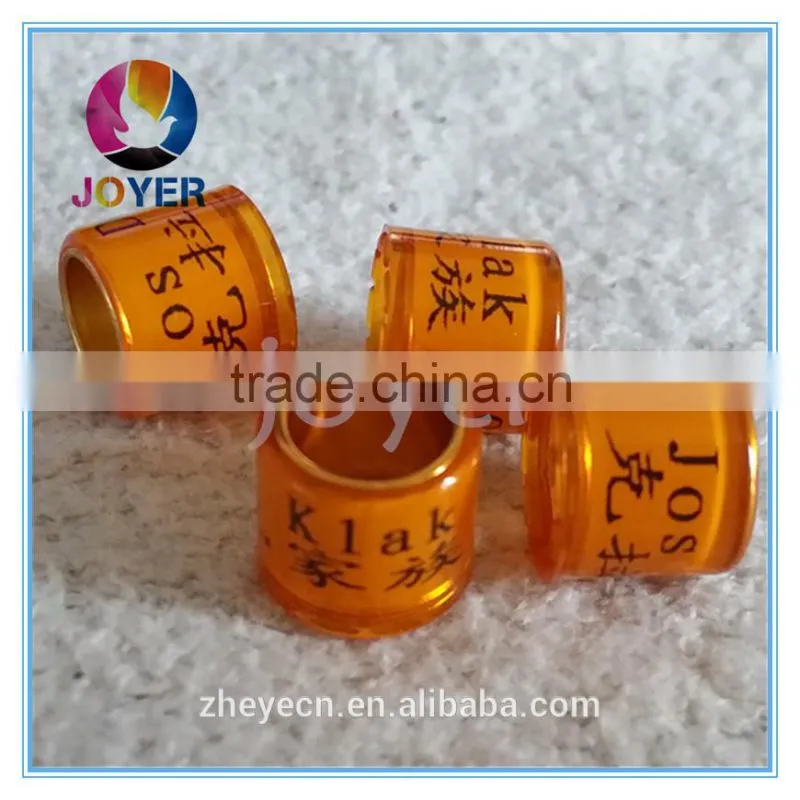 100pc free shipping for pigeon breeder pigeon fanciers pigeon club pigeon ring with pigeon photo