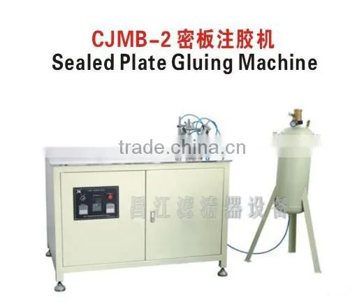 OEM 90W Wire Mesh Oil Filter Making Machine For Gluing , 220V / 50HZ From Filter Machine Manufacturers