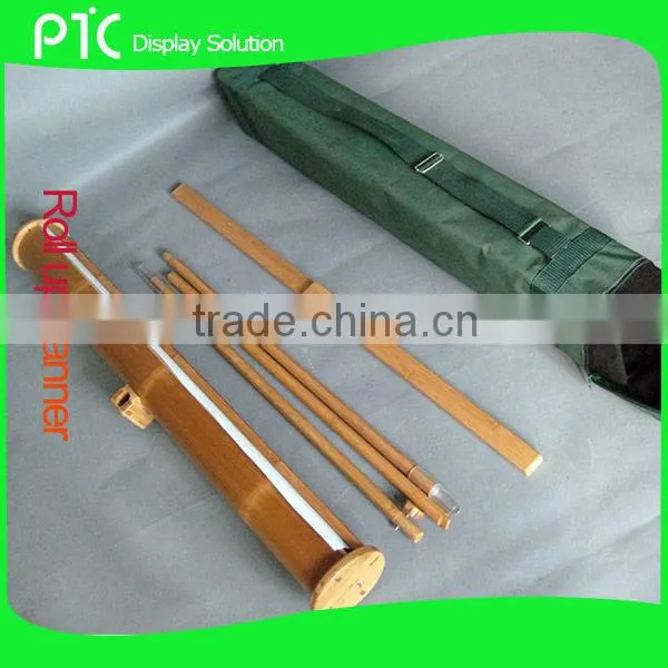 Bamboo pull up