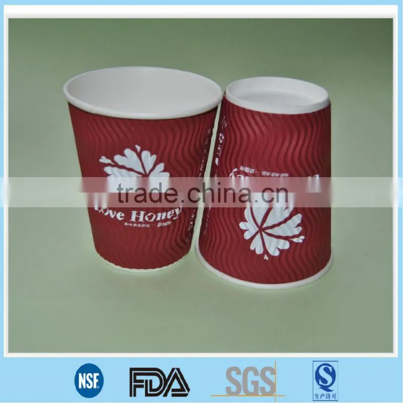 ripple paper cups/printed coffee paper cups/corrugated paper cups