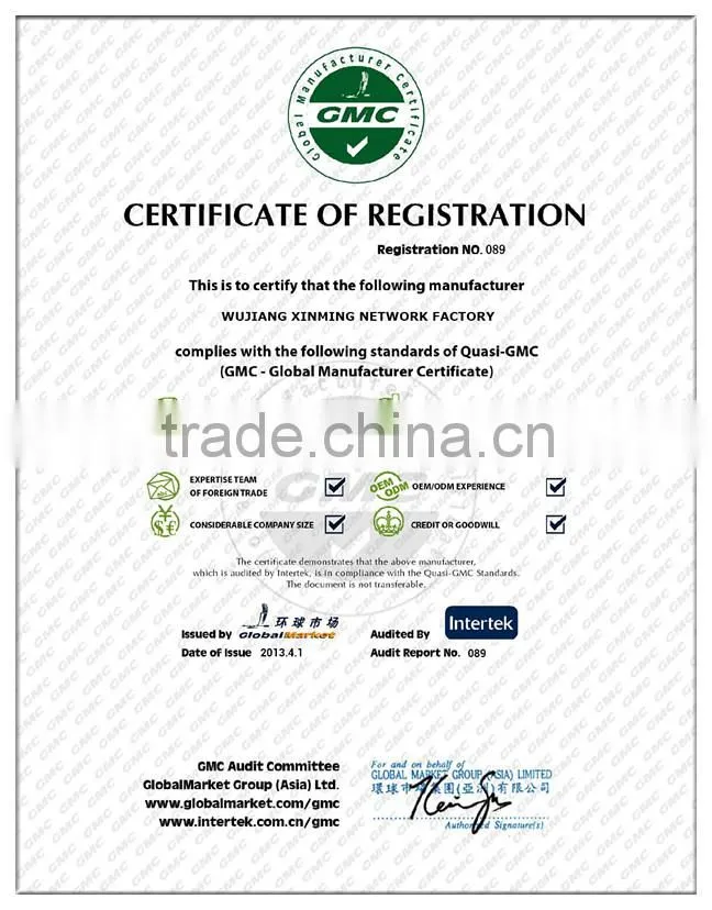 rayon fabric